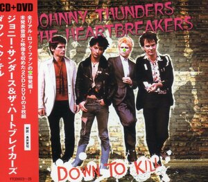 JOHNNY THUNDERS & THE HEARTBREAKERS DOWN TO KILL 2CD DVD BOX 国内盤 廃盤 new york dolls walter lure ramones richard hell ny punk