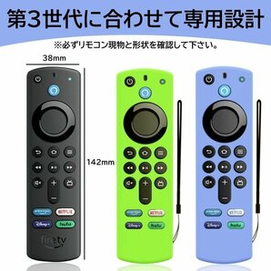 オレンジ Fire TV Stick 第3世代対応 4K max リモコンカバー シリコン カバー ケース ファイヤースティック 薄型 軽量 汚れ防止 キズ防止の画像2