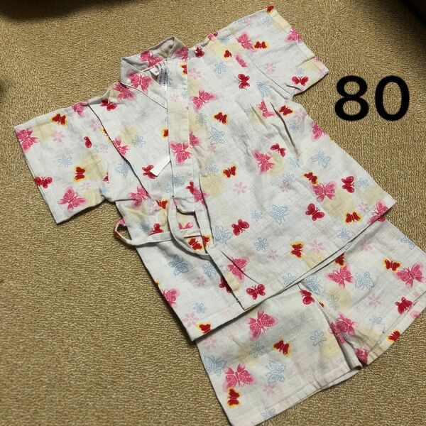 女の子　甚平　ピンク　80センチ　ゆかた　浴衣　パジャマ