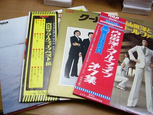 まとめ売り074／【7枚セット】内山田洋とクールファイブ/前川清のレコード.