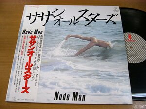 LPx890／サザンオールスターズ：NUDE MAN.