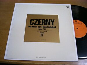 LPz047／神野明：ツェルニー50番 練習曲2.