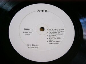 LPY826／【白ラベル/VLS-1065】BOBBY SCOTT ボビースコット：SERENATA カウンターの片隅の夜.