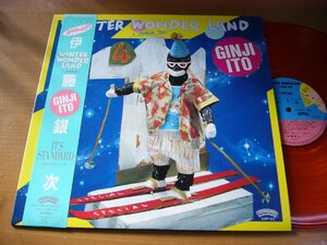 LPw913|[ color record ] Ito Ginji :WINTER WONDERLAND.