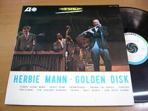 LPx691／HERBIE MANN：決定盤!これがハービーマン.