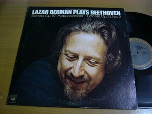 LPw854／【USA盤】ベルマン：ベートーヴェン ピアノソナタ第23,18番.
