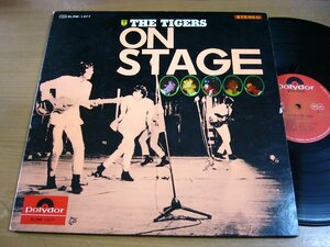 LPx943／ザ・タイガース：THE TIGERS ON STAGE.