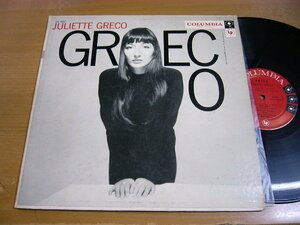 LPY378／【USA盤】JULIETTE GRECO ジュリエットグレコ：GRECO.