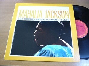 LPx273／MAHALIA JACKSON マヘリアジャクソン：ワールド・グレイテスト・ゴスペル・シンガー.