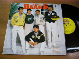 LPr836／THE BEARS ベアーズ.