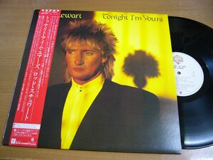 LPY690／ROD STEWART ロッド・スチュワート：トゥナイト・アイム・ユアーズ.