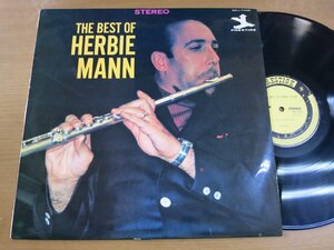 LP0754／【ペラジャケ】HERBIE MANN：新篇 ベスト・オブ・ハービーマン.