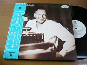 LPu469／【白ラベル】FRANK SINATRA フランクシナトラ：OL' BLUE EYES IS BACK シナトライズバック.