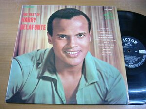 LPY641／【ペラジャケ】HARRY BELAFONTE：ベスト・オブ・ハリー・ベラフォンテ.