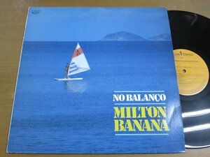 LP0490／MILTON BANANA TRIO ミルトンバナナ：NO BALANCO 渚でスイング.