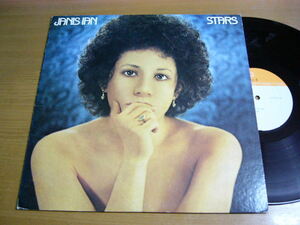 LPL845／JANIS IAN ジャニスイアン：STARS.