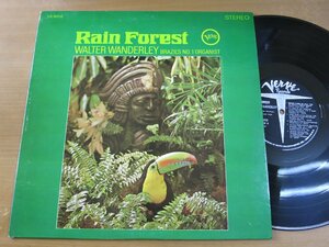 LP1420／【USA盤】WALTER WANDERLEY ワルターワンダレイ：RAIN FOREST サマーサンバ.