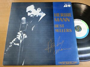 LP0753／HERBIE MANN ハービーマン：ベストセラーズ.