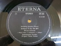 LP1450／スウィトナー：モーツァルト 交響曲第31,38番 KV297,504._画像2