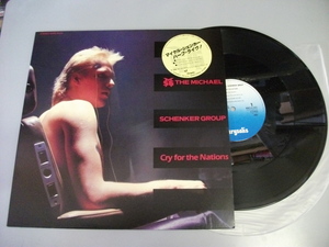 Mdr_A928 ザ・マイケル・シェンカー・グループ/Cry for the Nations ミニLP