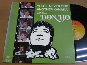 LP0340／【USA盤】DON HO：YOU'LL NEVER FIND ANOTHER KANAKA LIKE...