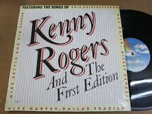 LP1303／KENNY ROGERS & FIRST EDITION：FEATURING THE SONGS OF..._画像1