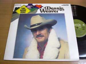 LPw407／DENNIS WEAVER デニスウィーバー：ハリウッドフリーウェイ.