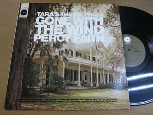 LP0358／【USA盤】PERCY FAITH パーシーフェイス：TARA'S THEME FROM GONE WITH THE WIND.