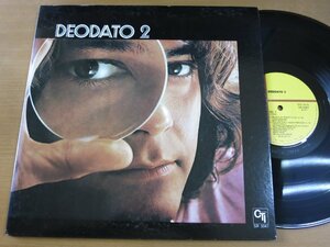 LP1418／【ポスター付】DEODATO デオダート：2 ラプソディー・イン・ブルー.