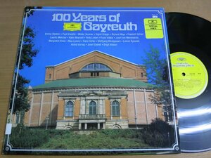 LP0775／【独盤/2枚組/MONO】VA：100 YEARS OF BAYREUTH.