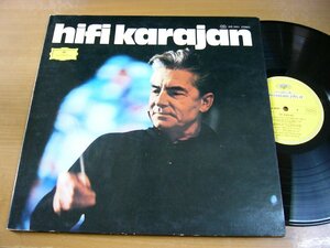 LPY125／カラヤン：ハイファイ・カラヤン Hi-Fi karajan モーツァルト メヌエット 他.