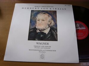 LPx324／【赤盤】カラヤン：ワーグナー名演集 タンホイザー序曲/ニュールンベルクの名歌手 第1幕への前奏曲 他.