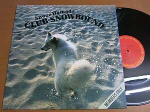 LP0834／浜田省吾：CLUB SNOWBOUND.