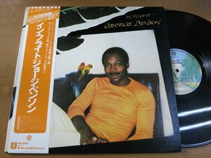 LP0847／GEORGE BENSON ジョージベンソン：IN FLIGHT イン・フライト.