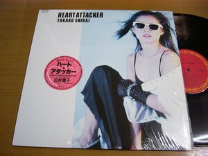 LPw396／白井貴子：HEART ATTACKER.