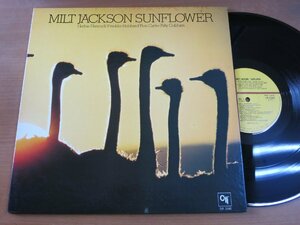 LP1424／MILT JACKSON ミルトジャクソン：SUNFLOWER サンフラワー.
