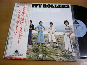 LPv998／BAY CITY ROLLERS ベイシティローラーズ：青春に捧げるメロディー.