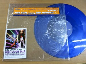 LP1503／【カラーレコード】PEAK BOYS FEAT BITO MOMOKO：IN THE NIGHT.
