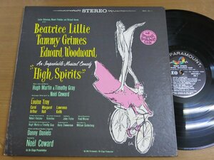 LP1554／【USA盤】ORIGINAL BROADWAY CAST：HIGH SPIRITS ハイスピリッツ.