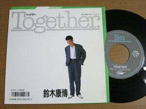 EPw429／鈴木康博：TOGETHER/エンドレスサマー.