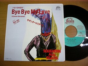 EPr792／サザンオールスターズ：バイバイマイラブ BYE NYE MY LOVE(U ARE THE ONE)/Dear John(LIVE AT BUDOKAN) 桑田佳祐.