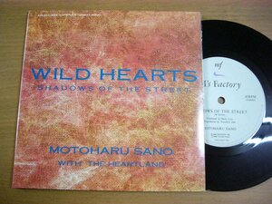 EPs719／佐野元春：WILD HEARTS/SHADOWS OF THE STREET.