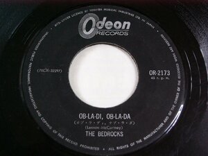 EPu472／THE BEDROCKS ザ・ベッドロックス：Ob-La-Di Ob-La-Da オブラディオブラダ/Lucy ルーシー ビートルズカバー.