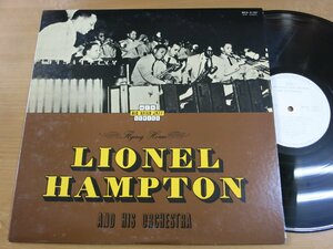 LP1181／【白ラベル/MONO】LIONEL HAMPTON ライオネルハンプトン：フライングホーム FLYING HOME.