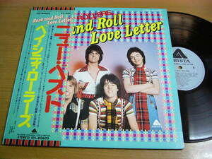 LPt070／BAY CITY ROLLERS ベイシティローラーズ：ニューベスト.