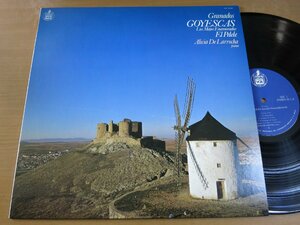 LP0939／ラローチャ：グラナドス 組曲「ゴイェスカス」全曲.