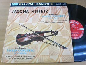 LP0970／【ペラジャケ】ハイフェッツ/ライナー/ミュンシュ：ヴァイオリン協奏曲 チャイコフスキー OP35/メンデルスゾーン OP64.