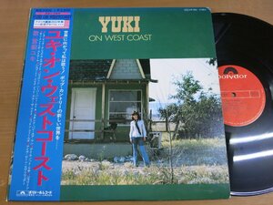 LP1370／宮前ユキ：ユキ・オン・ウェストコースト YUKI ON WEST COAST.