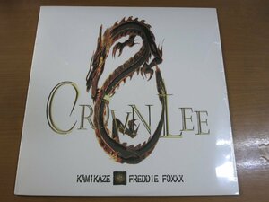 LP1497／【デッドストック 未開封品】CROWN LEE FEAT FREDDIE FOXXX：KAMIKAZE.