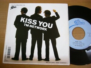 EPu010|TM NETWORK:KISS YOU/SELF CONTROL Komuro Tetsuya.